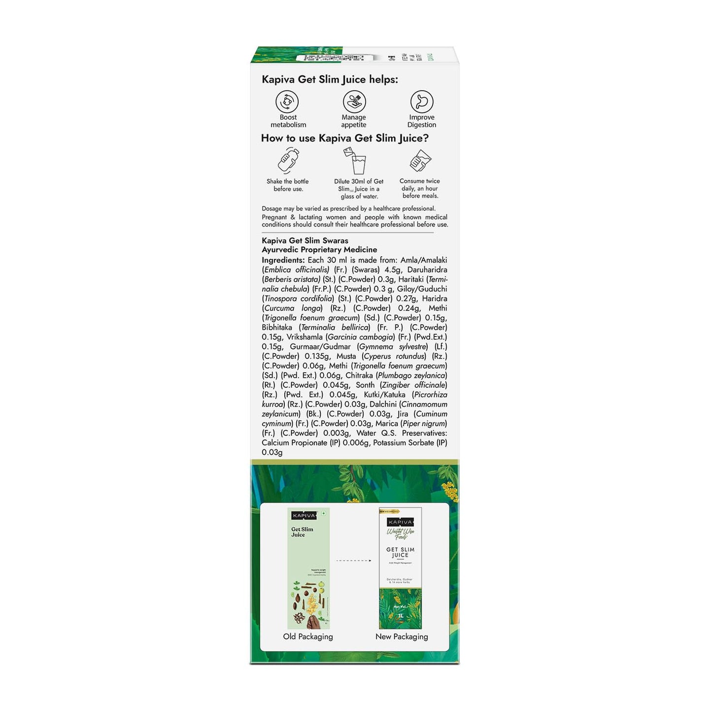 Kapiva Gel Slim juice packaging with usage instructions and product details on a white background