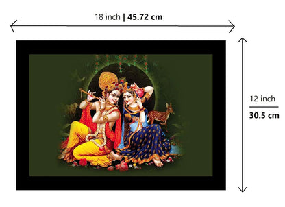 Raasleela Radha Krishna Art Framed Painting | Ready to Hang (Wood, 12inch x 18 inch)