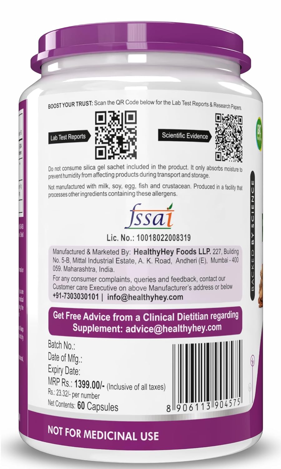 Supplement container with purple lid and label, showing text and QR codes.