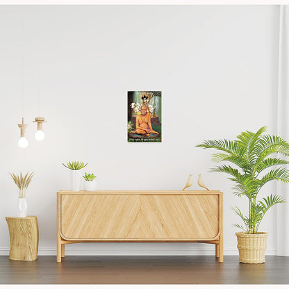 Swami Samarth Paintings for Living room, Swami Samarth Poster Big Size with Sparkle Coated Lamination - 6710 (Self Adhesive) 18x24 Inch
