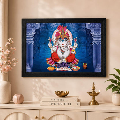 Prosperity Shubh Labh Ganesha Art Framed Painting | Ready to Hang (Wood, 12inch x 18 inch)