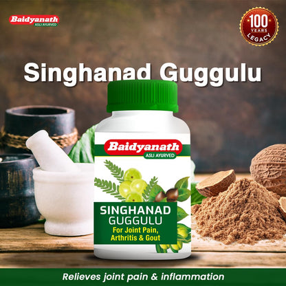 Baidyanath Singhanad Guggulu | Ayurvedic Formula for Joint Wellness | With Triphala, Guggulu | Supports Flexibility & Mobility | 80 Tablets