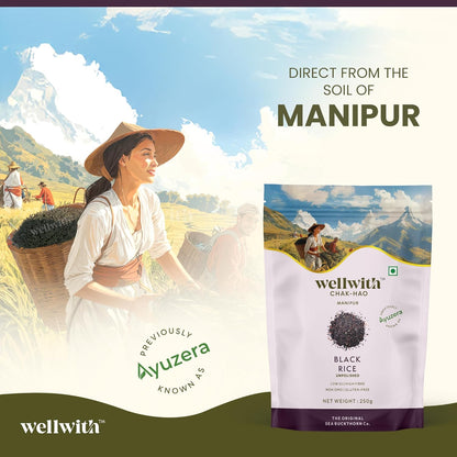 Wellwith (Ayuzera) Black Rice Gluten Free 250g | Chak Hao | Organic Karuppu Kavuni |100% Natural & Organic | Forbidden Manipuri Rice (Pack of 1)