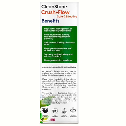 The Nature's Society ® CleanStone Kidney Stone Removal Medicine | 10 Days Ayurvedic Medicine For Kidney Detox | Patharchatta Juice Extract & 7 Other Herbal Extracts | 200ml Syrup + 20 Capsules Pack