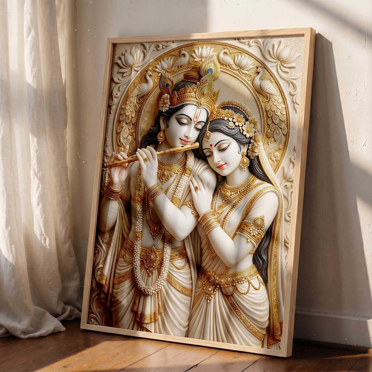 Hindu God Wall Art WALL ART Prints Framed Spiritual Religious Paintings for Living Room, Pooja Room, Bedroom, Office, Meditation Room, Home Decor (Radha krishna 2, 13X19, Brown)