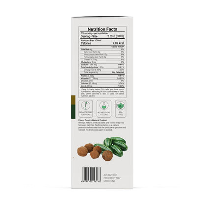 KRISHNA'S HERBAL & AYURVEDA Uric Balance Juice 1000 Ml | Balancing Uric Acid Naturally | Power Of Kutki, Adusa, Arand Mool & 6 More Herbs