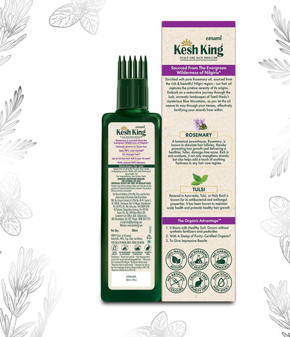 Kesh King Organic Rosemary Oil with Tulsi, ayurvedic hair oil for hair fall and regrowth with hair oil applicator, for men and women, 200ml