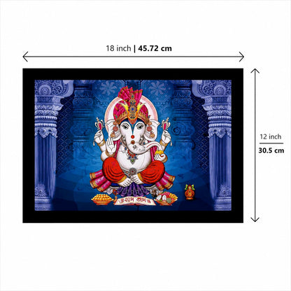 Prosperity Shubh Labh Ganesha Art Framed Painting | Ready to Hang (Wood, 12inch x 18 inch)