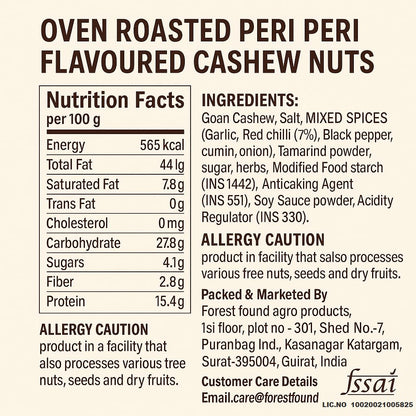 Forest Found Peri Peri Roasted Cashews 400g Spicy Oven Roasted Whole Kaju | 100% Oil-Free & Dry Healthy Crunchy Vegan Snack | Gluten-Free Non-Fried Peri Peri Cashew Nuts