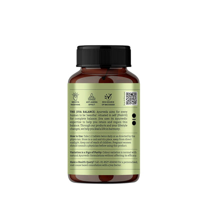 Jiva Brahmi Tablets 500mg | 100% Ayurvedic Formulation Rejuvenates Nervous System, Reduces Stress, Anxiety And Slows Down Aging- 120 Tablets