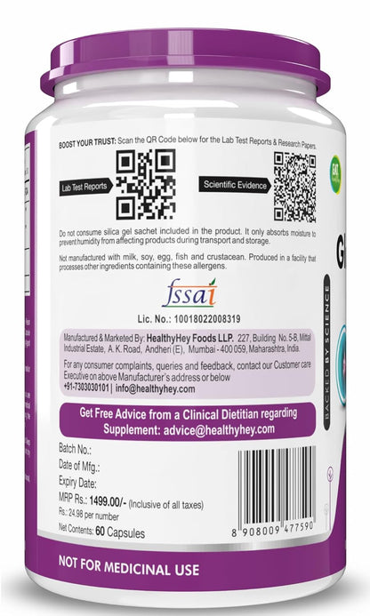 Supplement container with purple lid and label on a white background