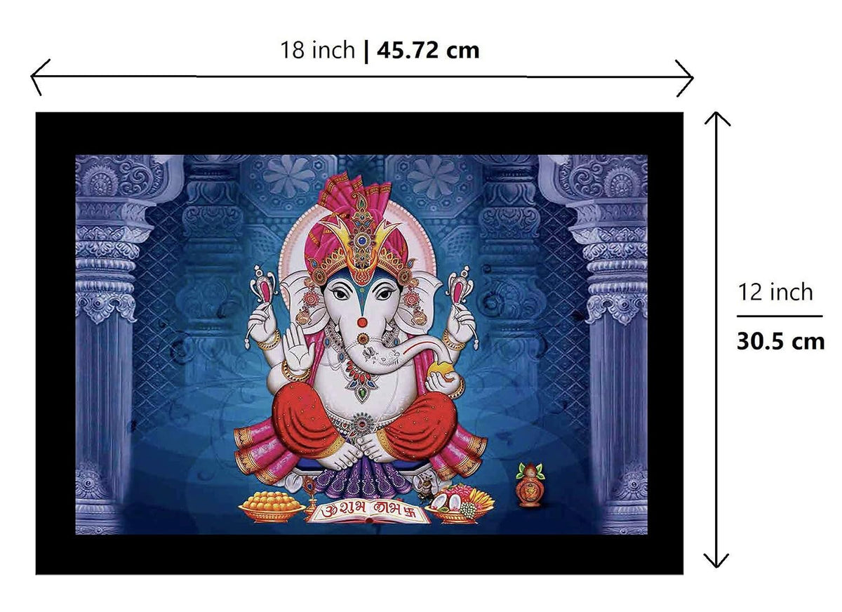 Prosperity Shubh Labh Ganesha Art Framed Painting | Ready to Hang (Wood, 12inch x 18 inch)