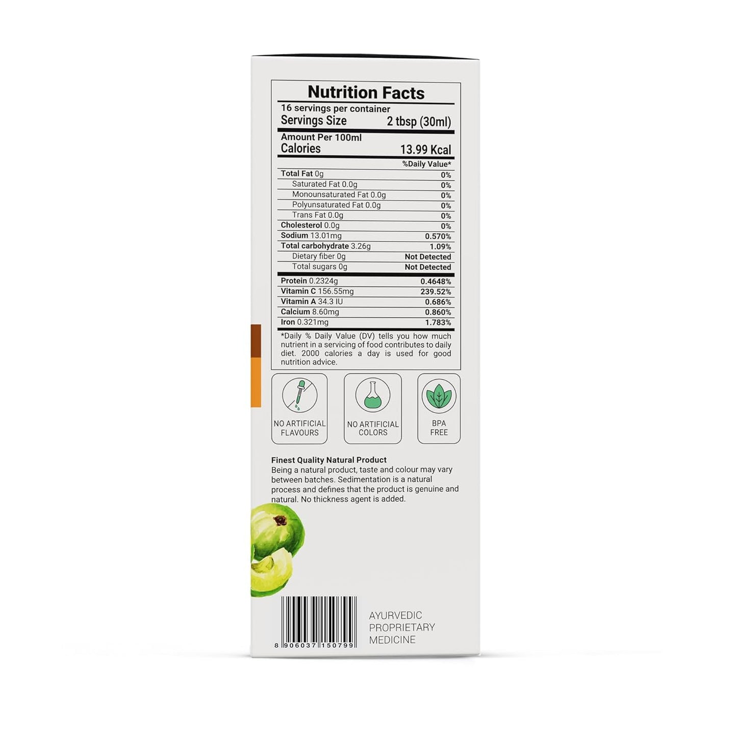 Krishna's Papaya Leaf Juice - 500 ml | Fresh Papaya Leaves| Helps to boost platelets count