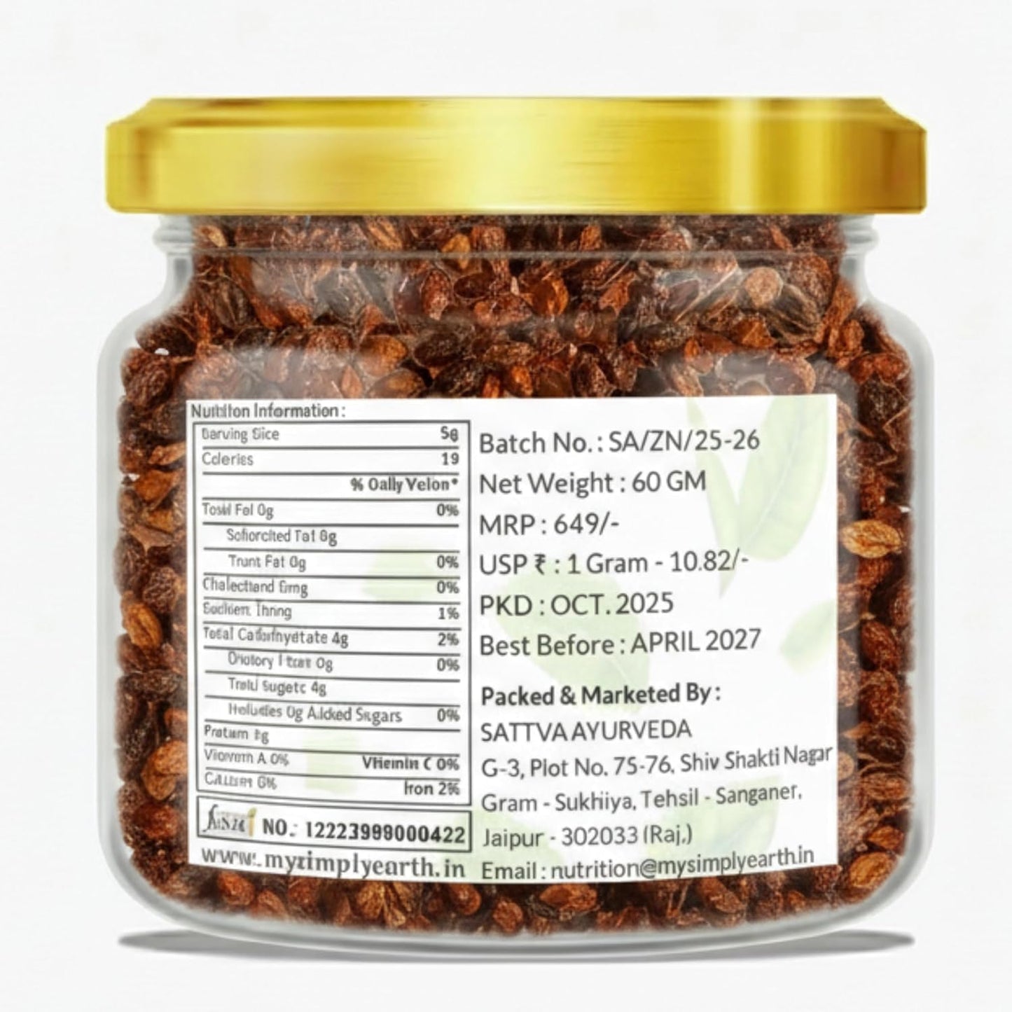 Simply Earth Sea Buckthorn Berries | 100% Natural & Non-GMO | Rich in Vitamin C, Omega 7 & Antioxidants | Boosts Immunity, Skin Glow & Hair Health | No Artificial Flavours - 60g