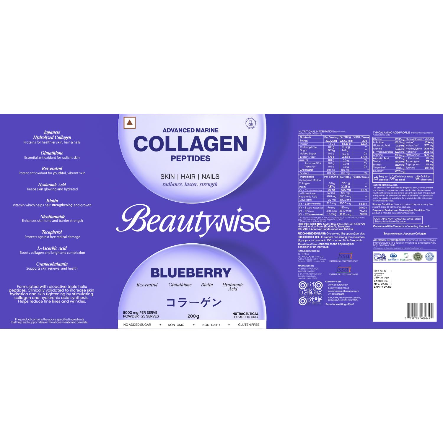 Beautywise collagen peptides label with blueberry flavor on a white background