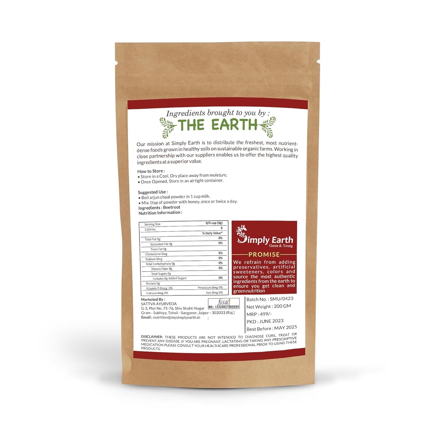 Simply Earth Pure Arjun chal Powder | Arjuna | Anti-oxidant | Heart health | Cholesterol | Blood sugar | Diabetes | Arjun chhal/Bark Powder | Terminalia Arjuna - Double Filtered - 200GM