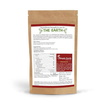 Simply Earth Pure Arjun chal Powder | Arjuna | Anti-oxidant | Heart health | Cholesterol | Blood sugar | Diabetes | Arjun chhal/Bark Powder | Terminalia Arjuna - Double Filtered - 200GM