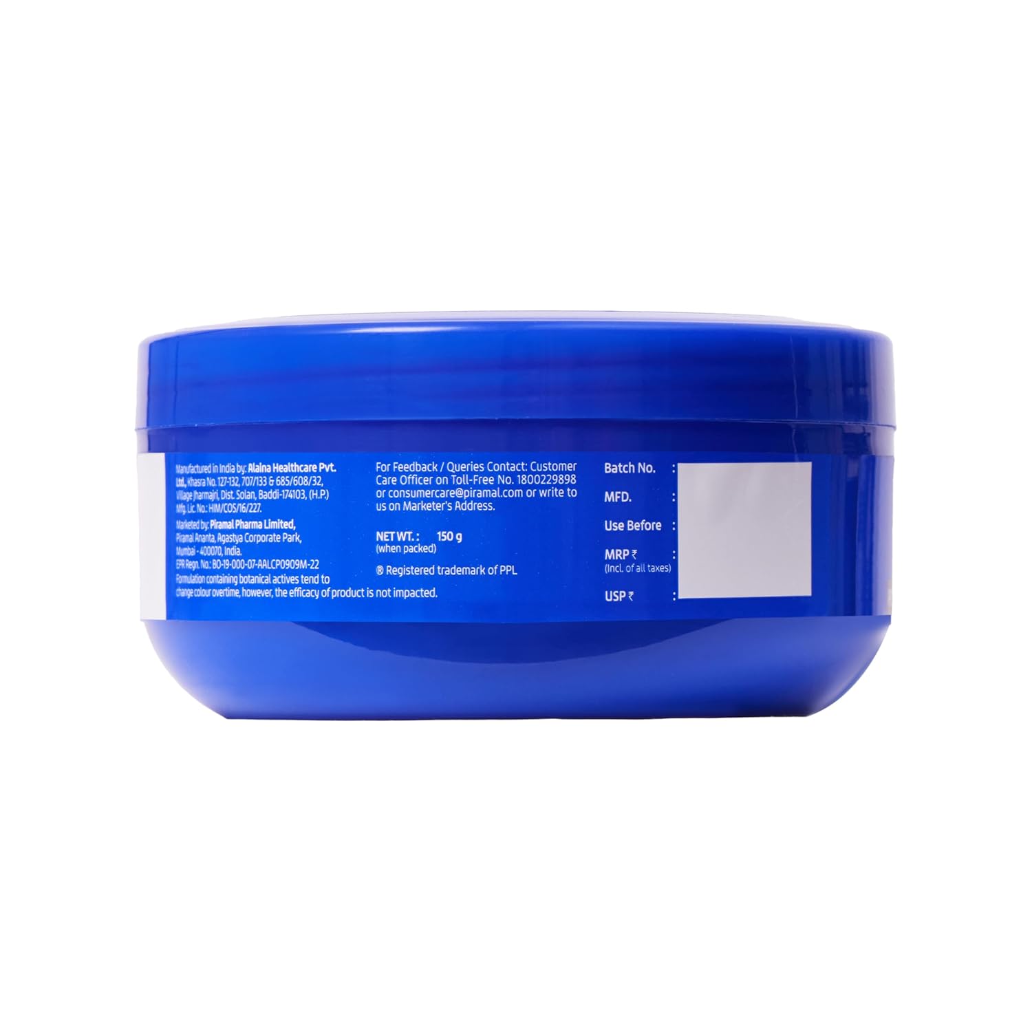 Blue jar with a label on a white background