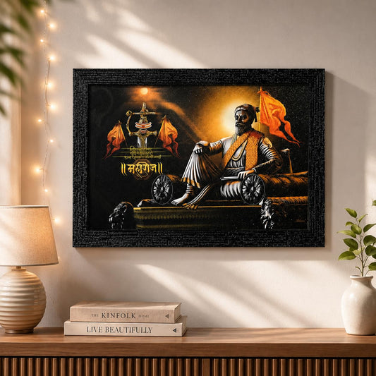 Wooden framed Painting of Shri Shivaji Maharaj | Ready to Hang- (Wooden Frame, Multicolor, 14 inch x 10 inch)