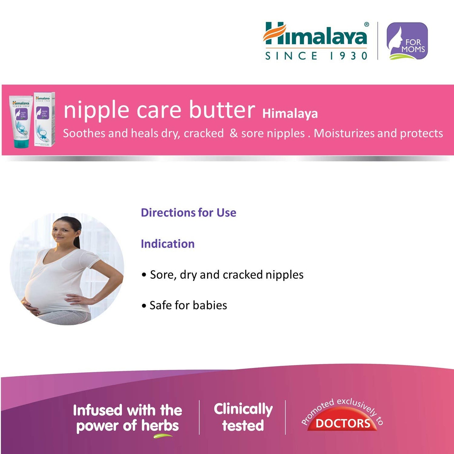 Himalaya BabyCare Nipple Care Butter, 20g