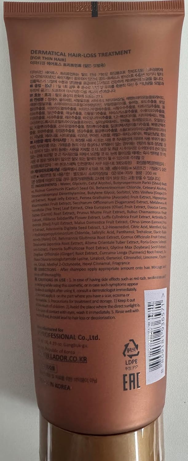 LADOR Dermatical Hair-Loss Treatment Conditioner (For Thin Hair) (200ml) Nourishing Strengthening Hair Mask Treatment, Hydrating Deep Conditioner for Dry Damaged Thinning Hairs, Korean Haircare