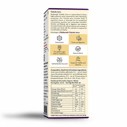 Baidyanath Asli Ayurved Triphala Juice | Ayurvedic, Herbal Laxative - 1 Ltr
