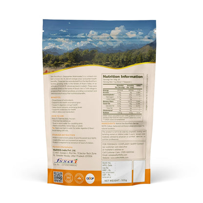 Wellwith by Ayuzera Sea buckthorn Dry Berry 100g – Natural, Sun-Dried, Rich in Omega 3,6,7 and 9, & Vitamin C, E | Dried Seabuckthorn Berries | No Added Sugar or Preservatives