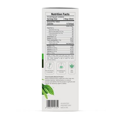 KRISHNA'S HERBAL & AYURVEDA D Cure Juice -500 Ml|Support For Blood Platelets Count|Papaya Leaf,Giloy,Tulsi,Pipar,Pipla Mool,Chavya,Chitrak,Sounth,Haldi|Detoxifies&Rejuvenates Body