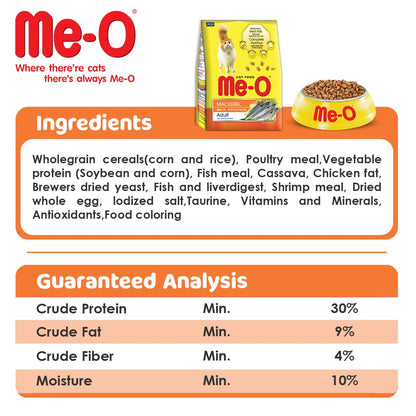 Me-O Adult Dry Cat Food Mackerel Flavor 0.45KG