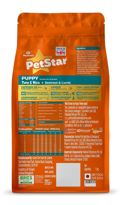 Petstar Puppy Dry Dog Food 1 kg, Tuna & Rice Formula, High Protein, Easy Digestion, Immunity Support, No Artificial Flavours or Added Sugar