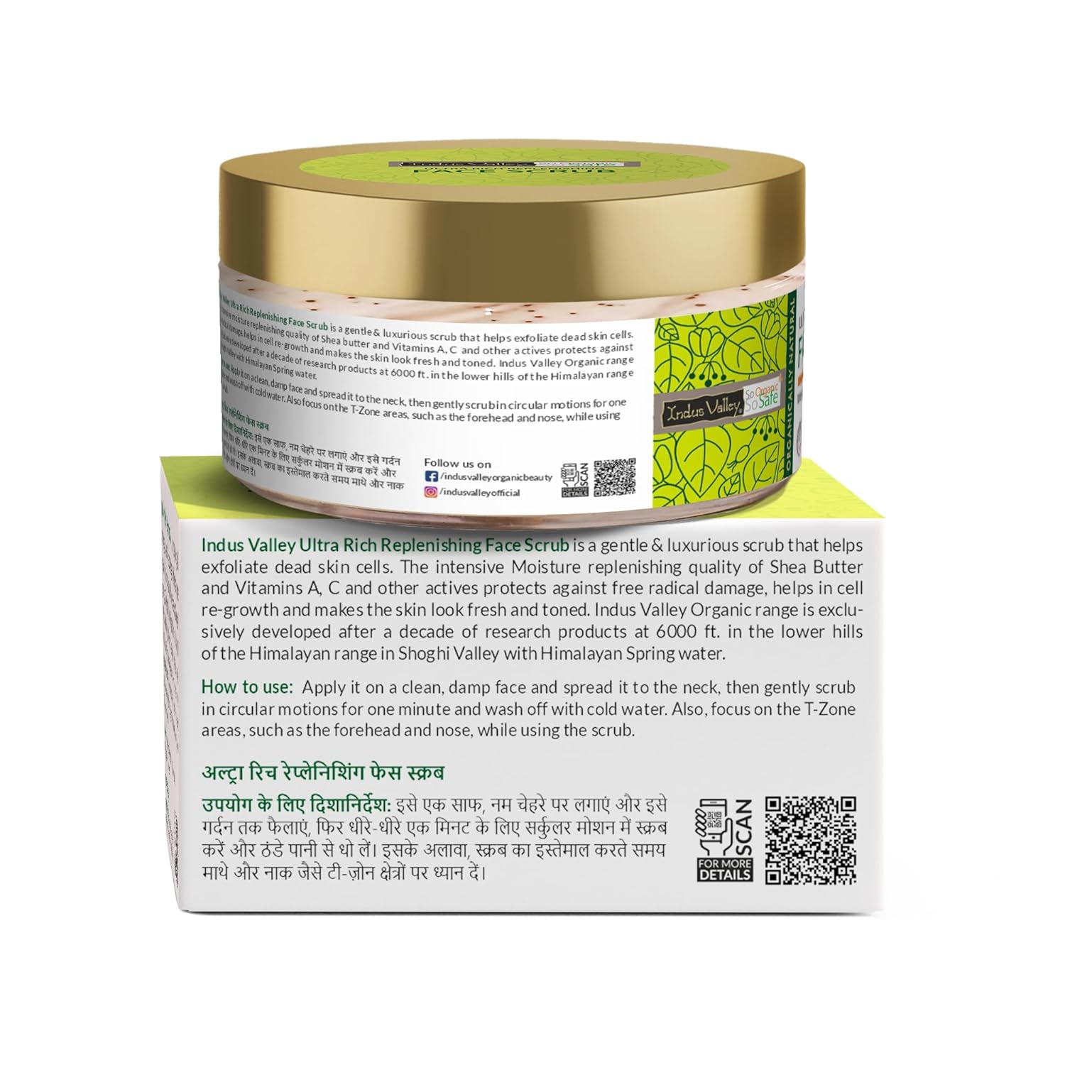 Indus Valley Ultra Rich Replenishing Face Scrub jar with gold lid on a white background