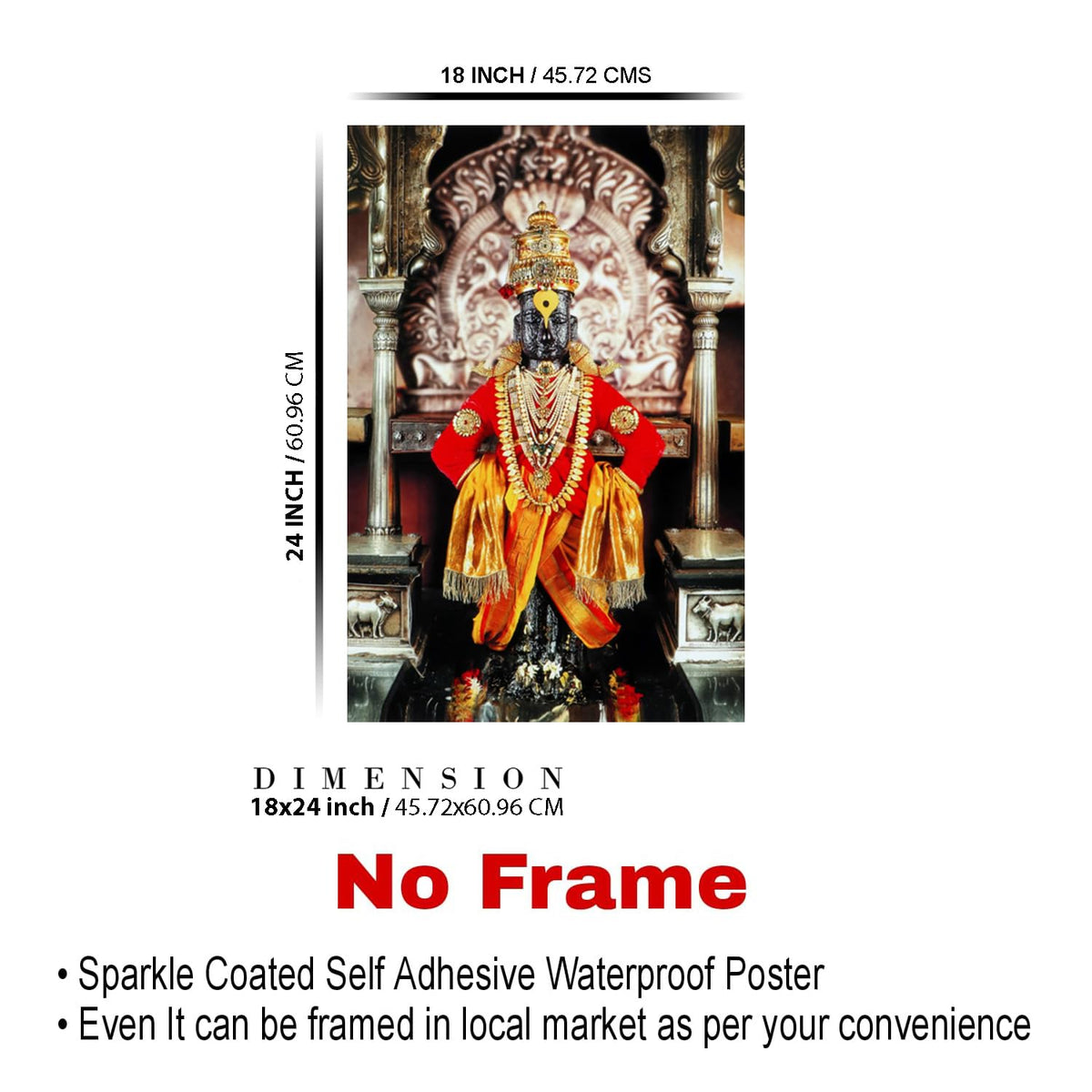 Vitthal Paintings for Living room, Vitthal Poster Big Size with Sparkle Coated Lamination - 2238 (Self Adhesive) 18x24 Inch