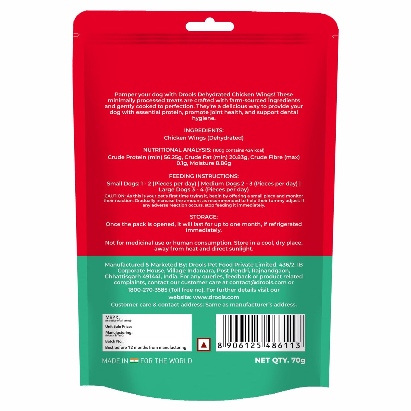 Drools Puppy & Adult Dog Treats Dehydrated Chews Wings, 70g| Real Chicken Flavour | Vital Nutrients | Digestive Health | Protein-Packed | Tasty & Nutritious