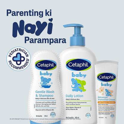 Cetaphil Baby Gentle Wash & Shampoo - (50ml)