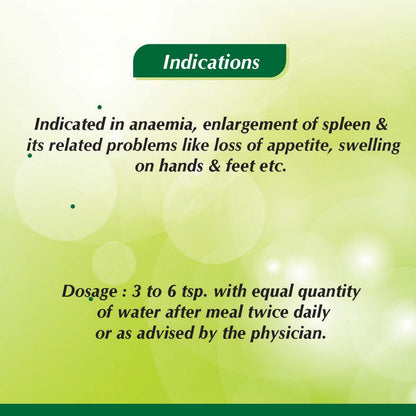 Baidyanath Asli Ayurved Lohasav I Anaemia Syrup I 450 Ml, Natural