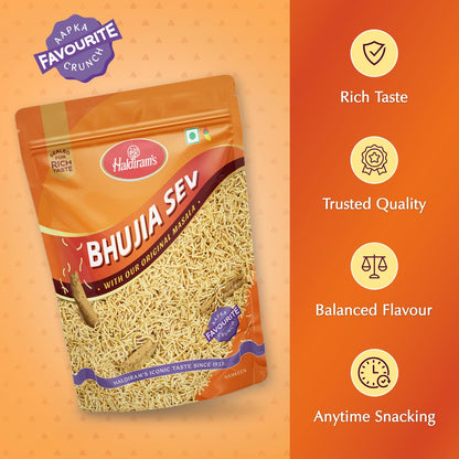 Haldiram's Nagpur Bhujia Sev, 200g
