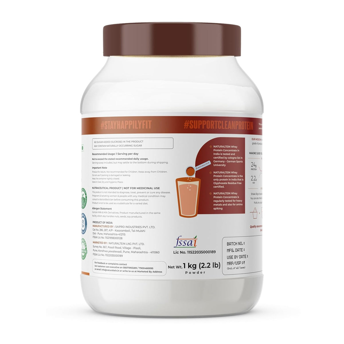 White protein powder container with brown lid on a white background