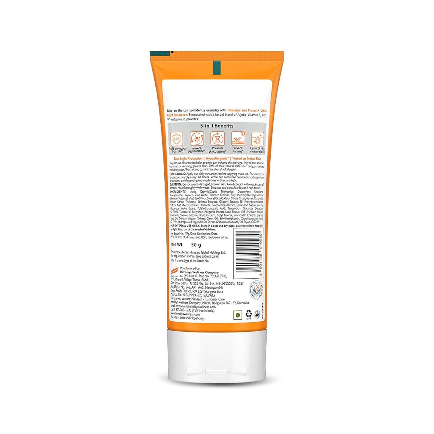 Back view of a skincare product tube with text and branding on a white background
