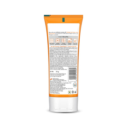 Back view of a skincare product tube with text and branding on a white background