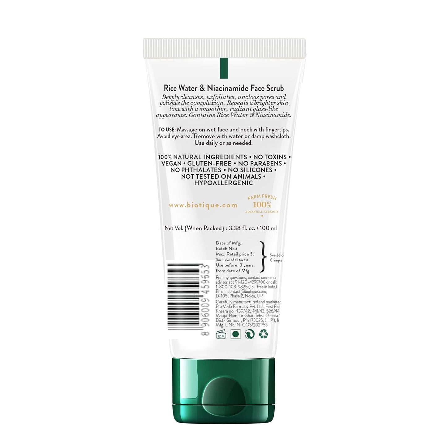 Skincare product packaging with text on a white background