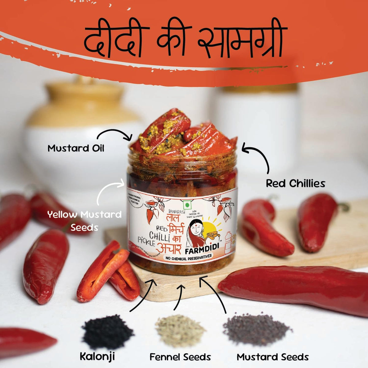 FarmDidi Stuffed Red Chilli Pickle  Homemade Bharwa Lal Mirch Ka Achar With Spicy Flavor Banarasi Style Pickle Made With Mustard Oil No Chemical Preservatives & No Garlic