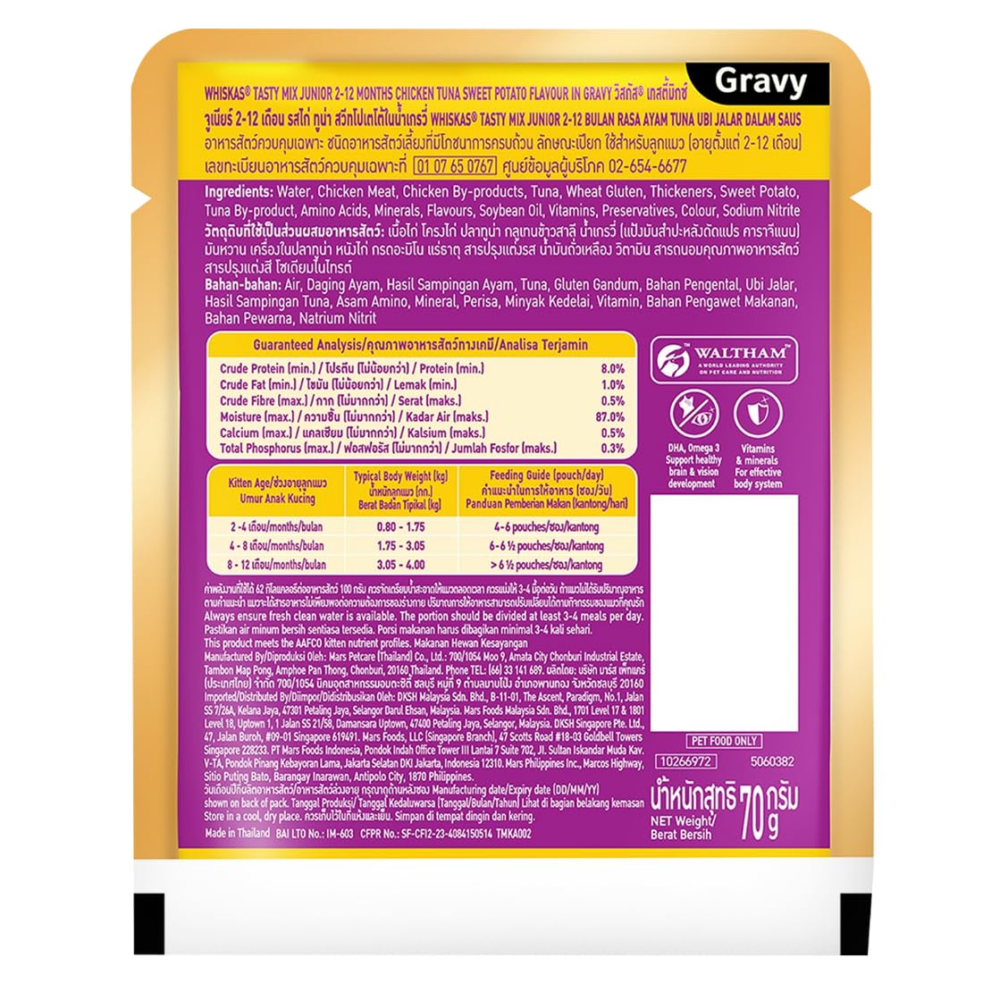 Whiskas Tasty Mix Kitten (2-12 Months) Wet Cat Food, Chicken, Tuna with Sweet Potato in Gravy, 70 g, 100% Complete & Balanced Nutrition for Kittens