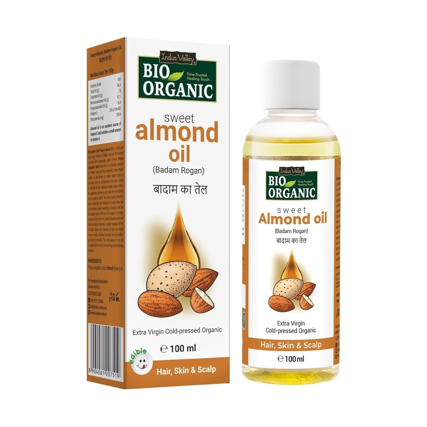 Bio Organic sweet almond oil packaging and bottle on a white background