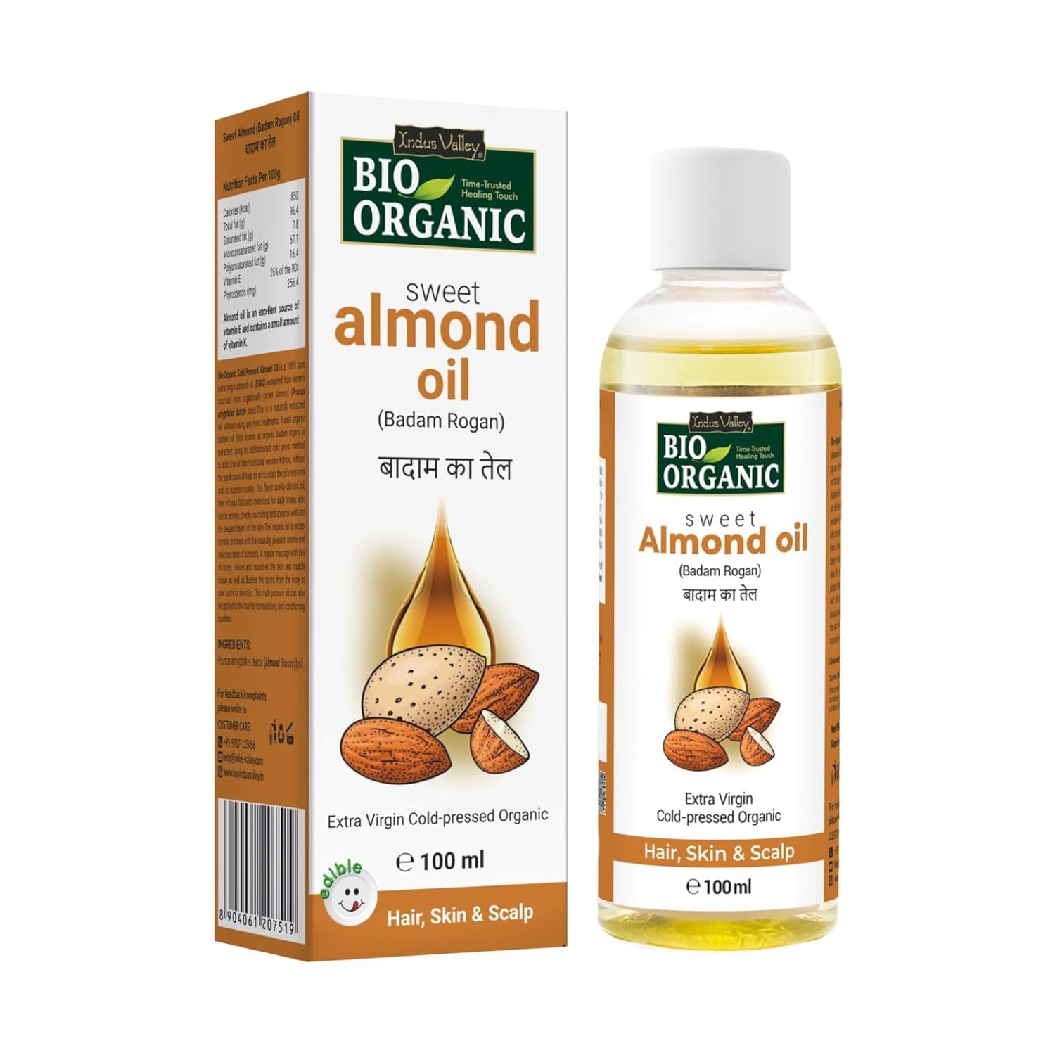 Bio Organic sweet almond oil packaging and bottle on a white background