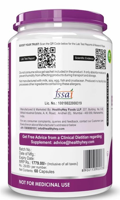 Supplement bottle with purple cap and label, featuring a QR code and text.