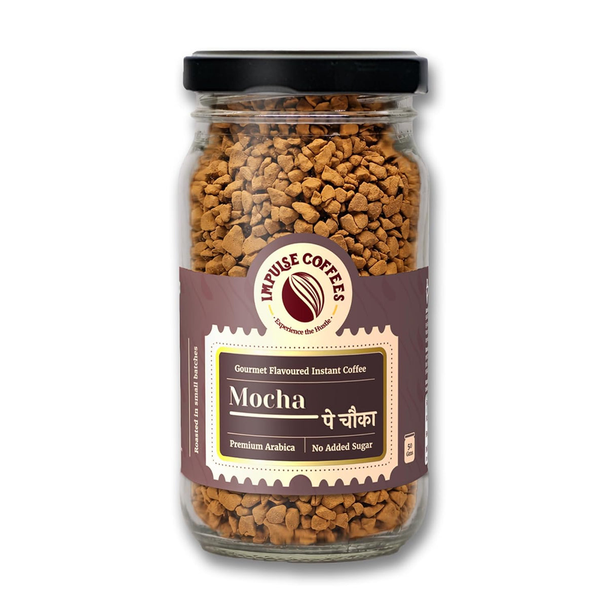Impulse Coffees Mocha Pe Chauka Instant Coffee Powder | Premium Mocha Flavour, Strong Taste, Café-Style Aroma | 50g