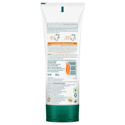 Back view of a skincare product tube with text and branding on a white background