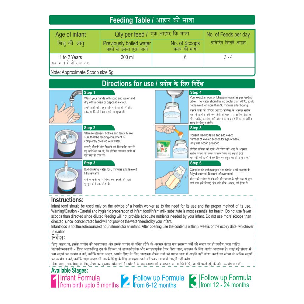 Feeding table and instructions for infant formula packaging with text and illustrations.