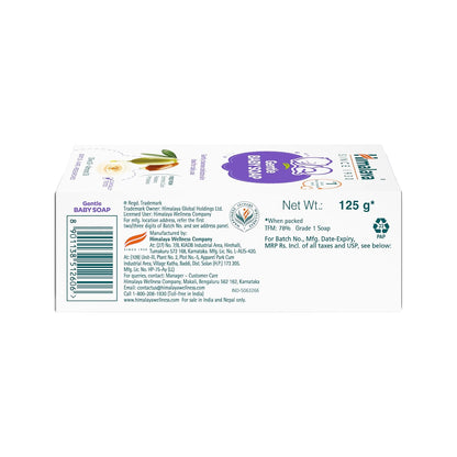 Himalaya Gentle Baby Soap for Newborns | No Post Bath Dryness - 125g | Gentle Cleansing With Phyto-Oil Complex of 100% Natural Oils of Almond & Olive| #1 Doctor Recommended Brand