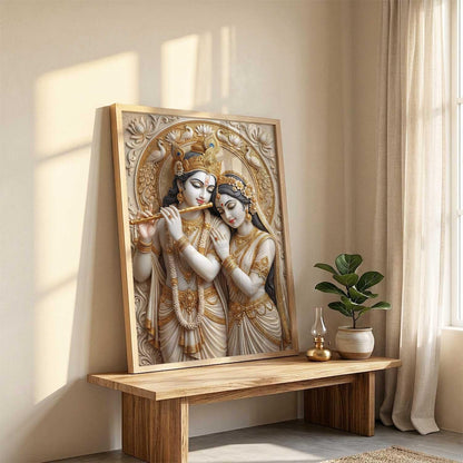 Hindu God Wall Art WALL ART Prints Framed Spiritual Religious Paintings for Living Room, Pooja Room, Bedroom, Office, Meditation Room, Home Decor (Radha krishna 2, 13X19, Brown)